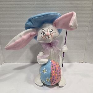 Annalee 12" Artist Easter Bunny with Brush & Egg 2014